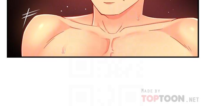 《霸道主管要我IN》漫画 第49話-初次嘗試的姿勢
