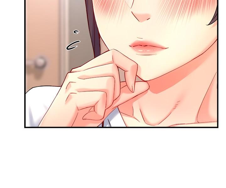 《霸道主管要我IN》漫画 第50話-今天想要怎麼玩