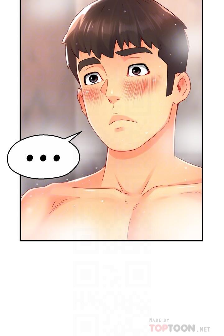 《霸道主管要我IN》漫画 第51話-想要幾次都OK