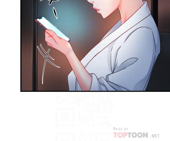 《霸道主管要我IN》漫画 第53話-做好秘書的本分