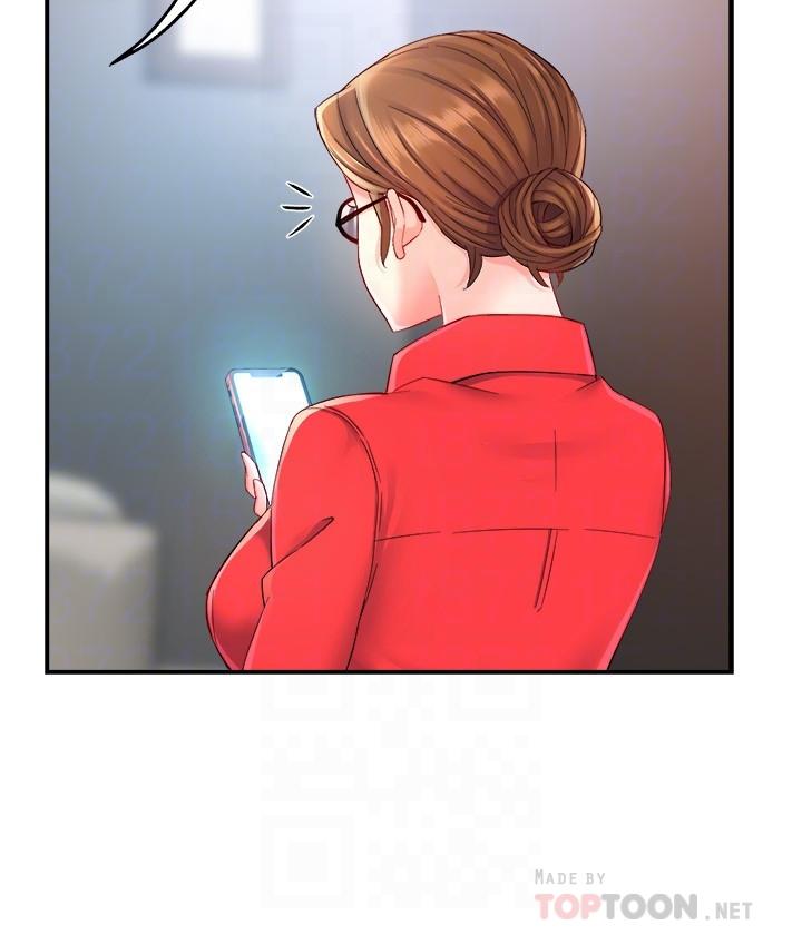 《霸道主管要我IN》漫画 第54話-主人你回來了