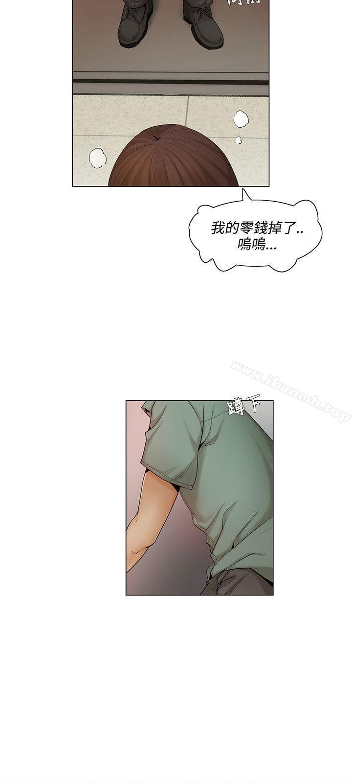 《拜託，姦視我吧》漫画 第6話