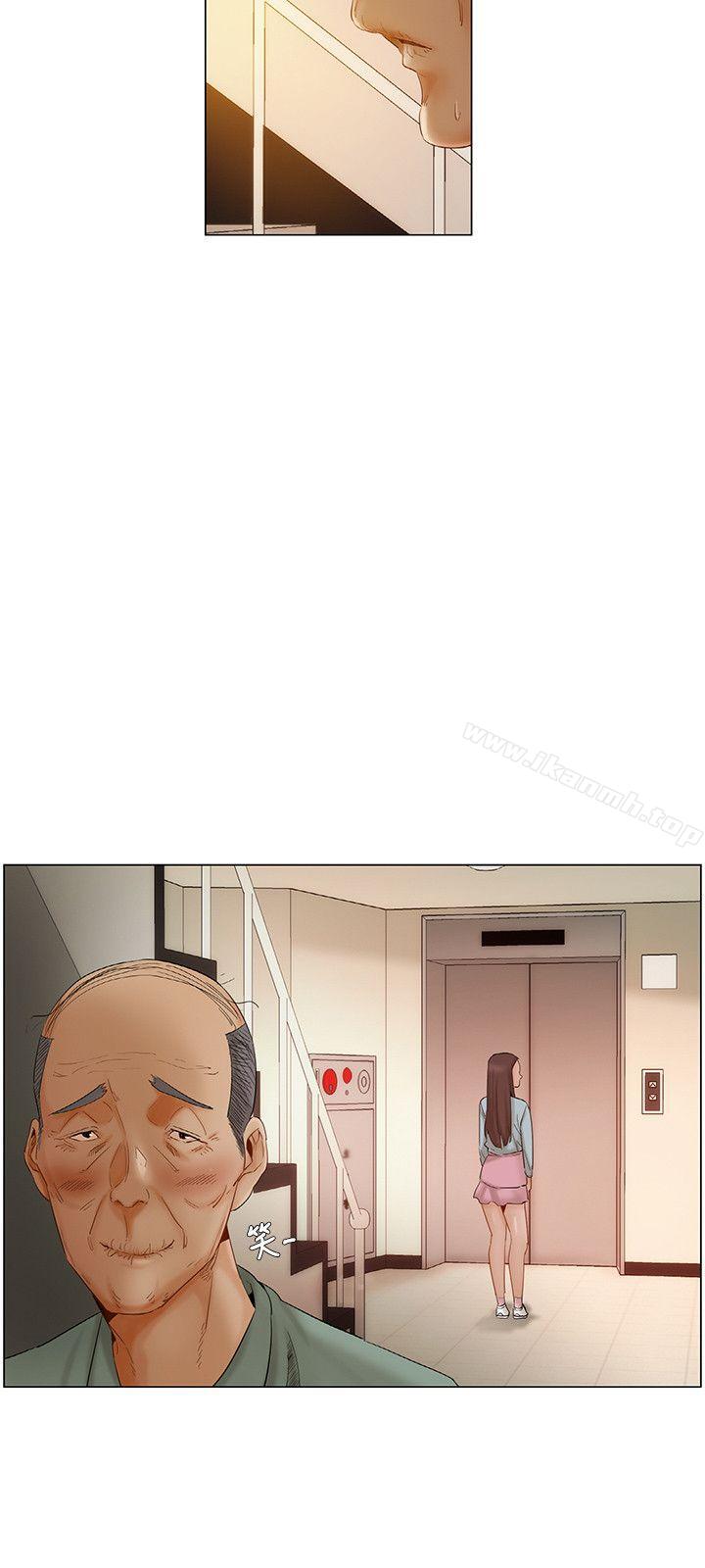 《拜託，姦視我吧》漫画 第6話