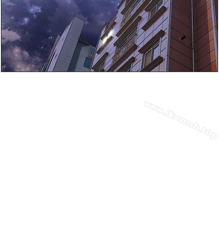 《拜託，姦視我吧》漫画 第16話