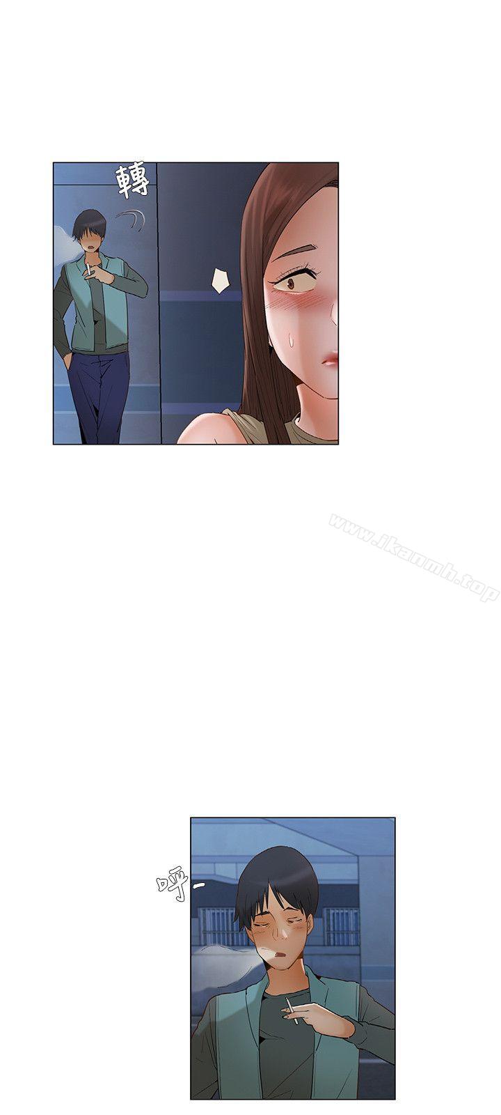 《拜託，姦視我吧》漫画 第23話