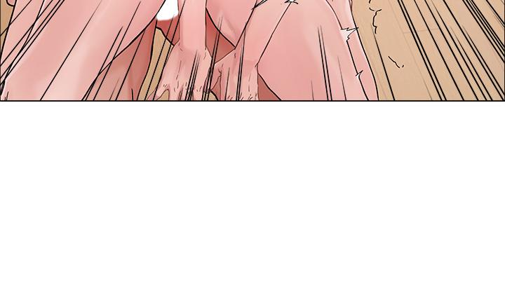 《把妹鬼達人》漫画 第2話-原來推倒女人這麼容易