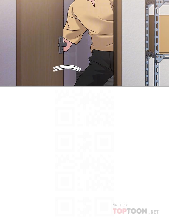 《把妹鬼達人》漫画 第6話-變成巨雕的形狀了