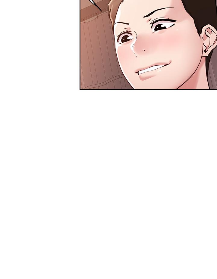 《把妹鬼達人》漫画 第39話-令人血脈賁張的蜜臀