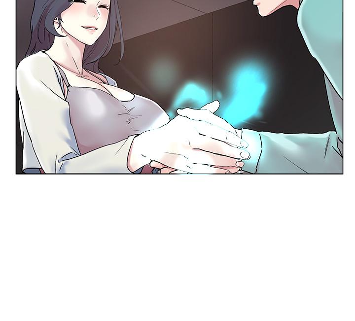 《把妹鬼達人》漫画 第51話-一滴不剩全射給我