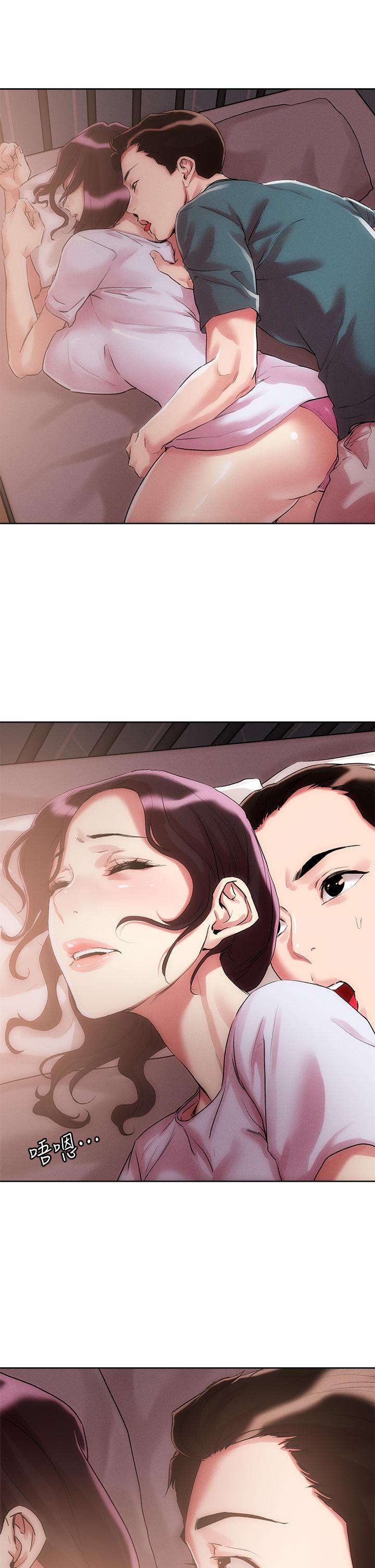 《把妹鬼達人》漫画 第60話-與護理師久違的激情