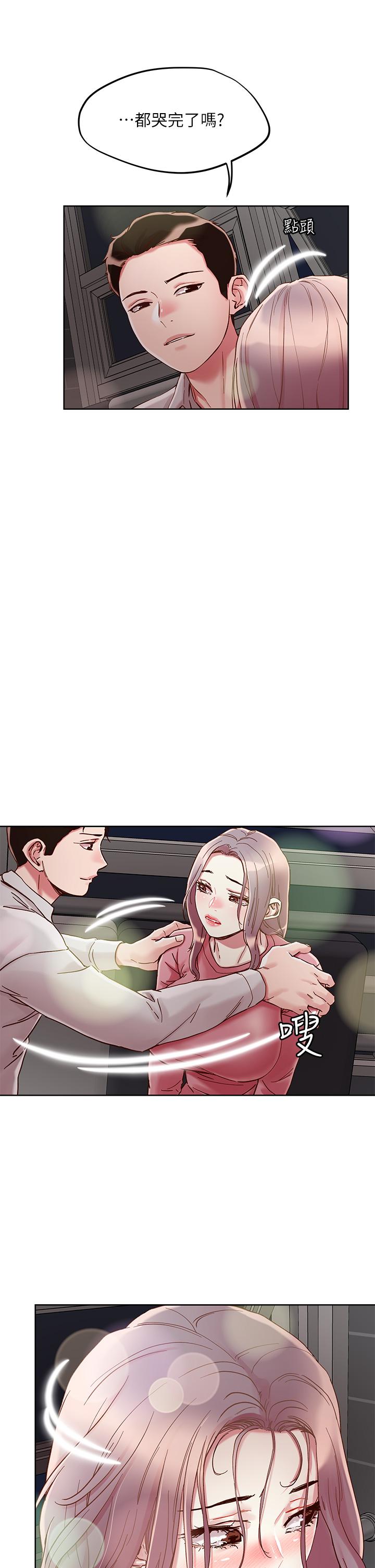 《把妹鬼達人》漫画 第66話-有其母必有其女