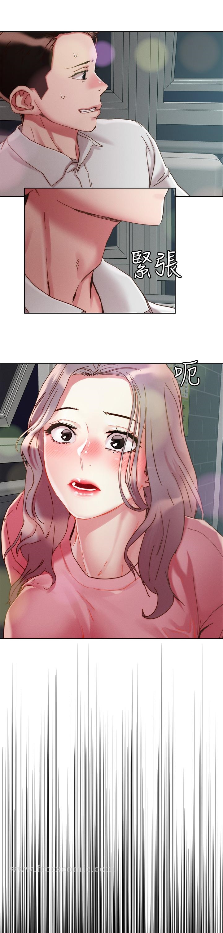 《把妹鬼達人》漫画 第66話-有其母必有其女