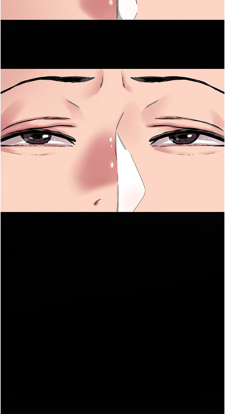 《把妹鬼達人》漫画 第73話-我們結婚吧