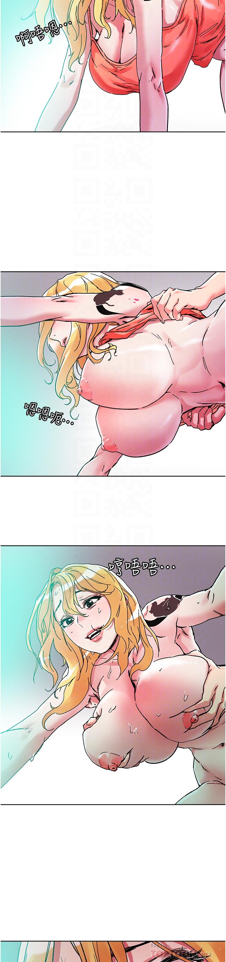《把妹鬼達人》漫画 第80話-享受A片情節的豪乳熟女