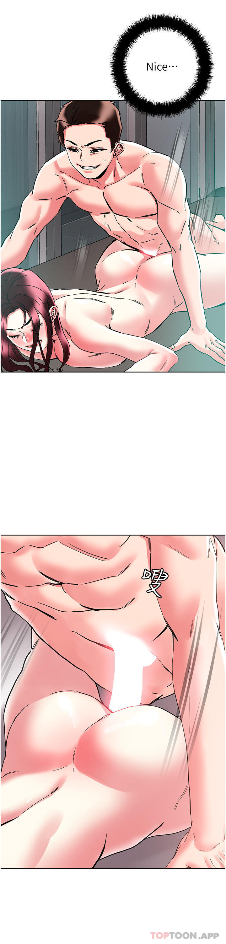 《把妹鬼達人》漫画 第86話-緊緻名器v.s.甜蜜嫩鮑