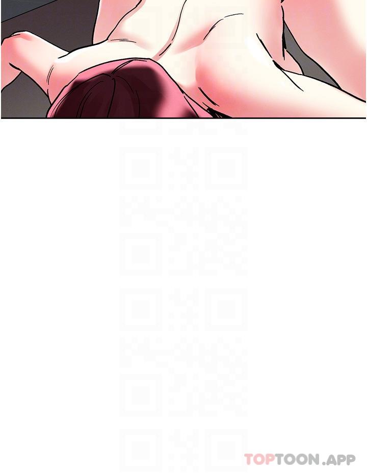 《把妹鬼達人》漫画 第86話-緊緻名器v.s.甜蜜嫩鮑