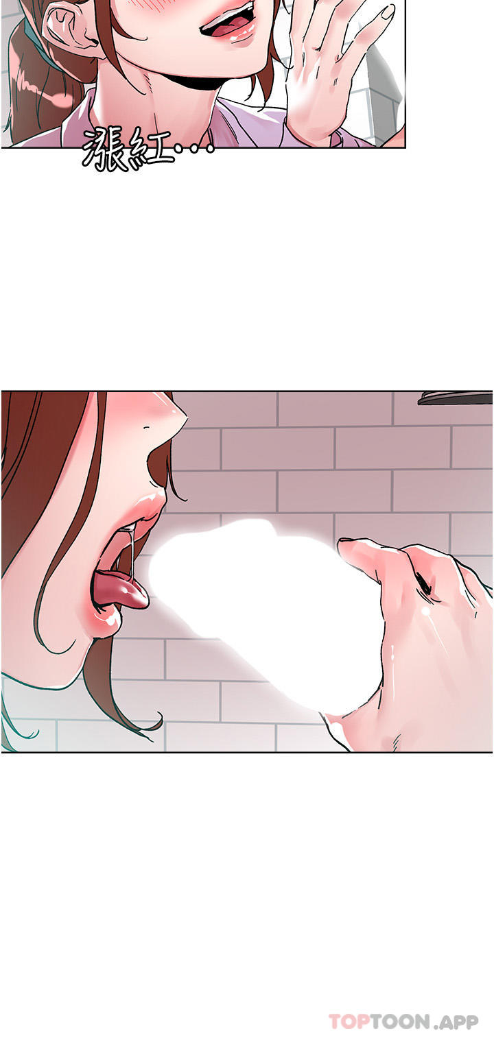 《把妹鬼達人》漫画 第90話-公廁開幹