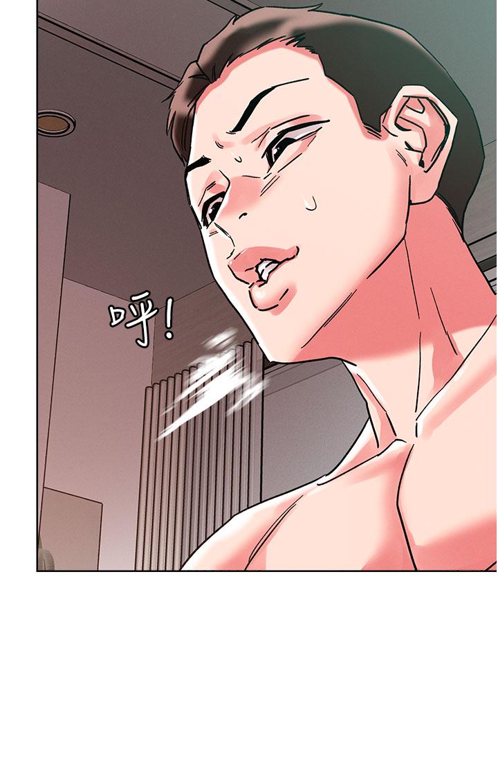 《把妹鬼達人》漫画 第94話-一王兩后玩雙飛
