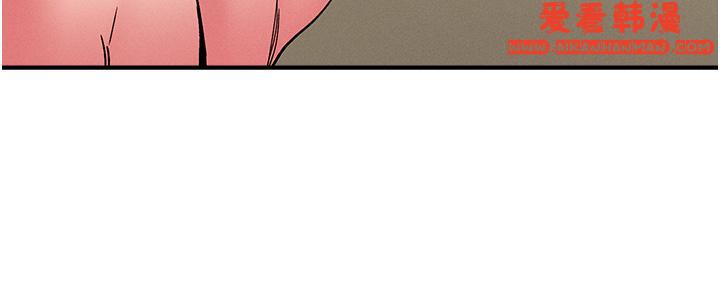 《把妹鬼達人》漫画 第100話-頂壞我的子宮吧！