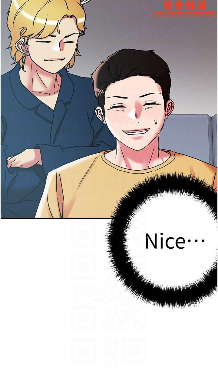 《把妹鬼達人》漫画 第100話-頂壞我的子宮吧！