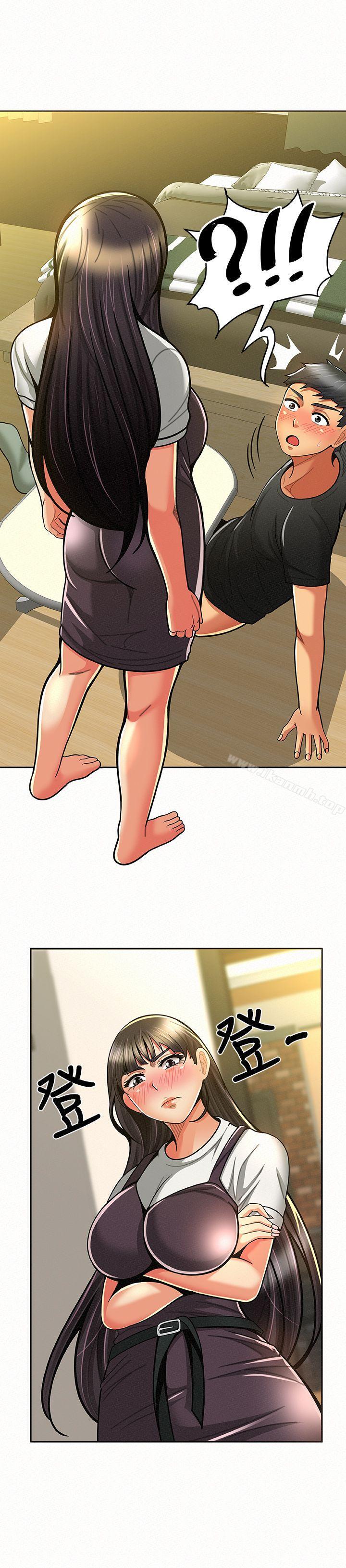 《報告夫人》漫画 第10話-仁華的情色家教時間