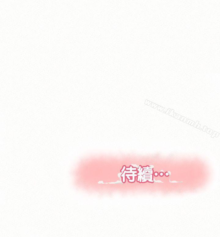 《報告夫人》漫画 第17話-母女心結的罪魁禍首
