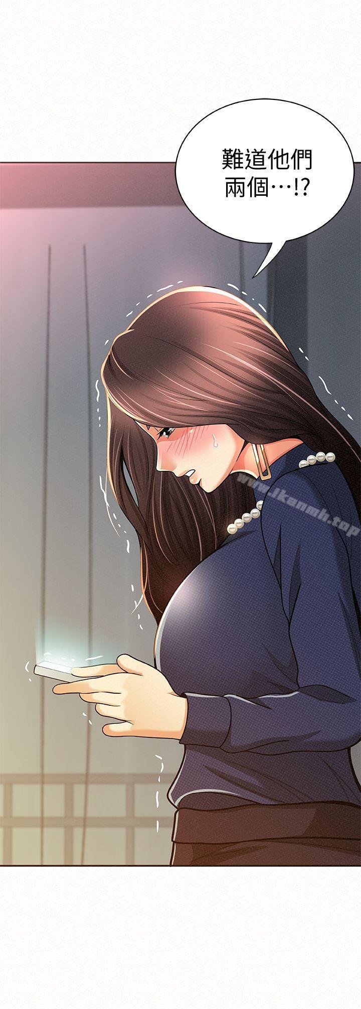 《報告夫人》漫画 第19話-夫人突如其來的拜訪