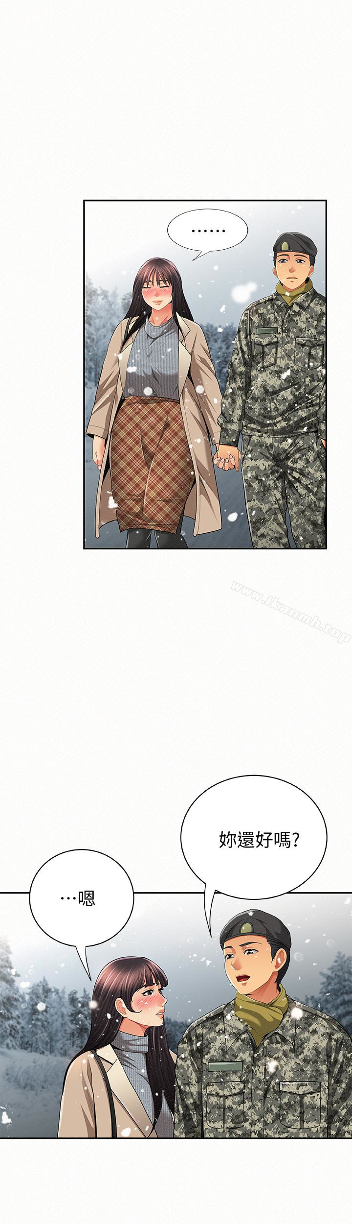 《報告夫人》漫画 最終話-漫長軍人生活的盡頭