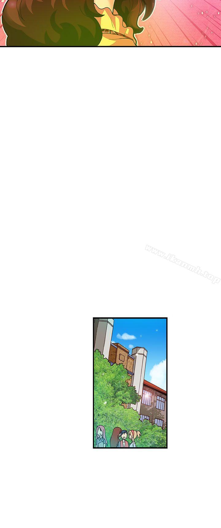 《抱歉姐是變態(完結)》漫画 第17話