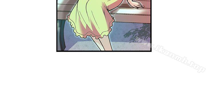 《抱歉姐是變態(完結)》漫画 第18話