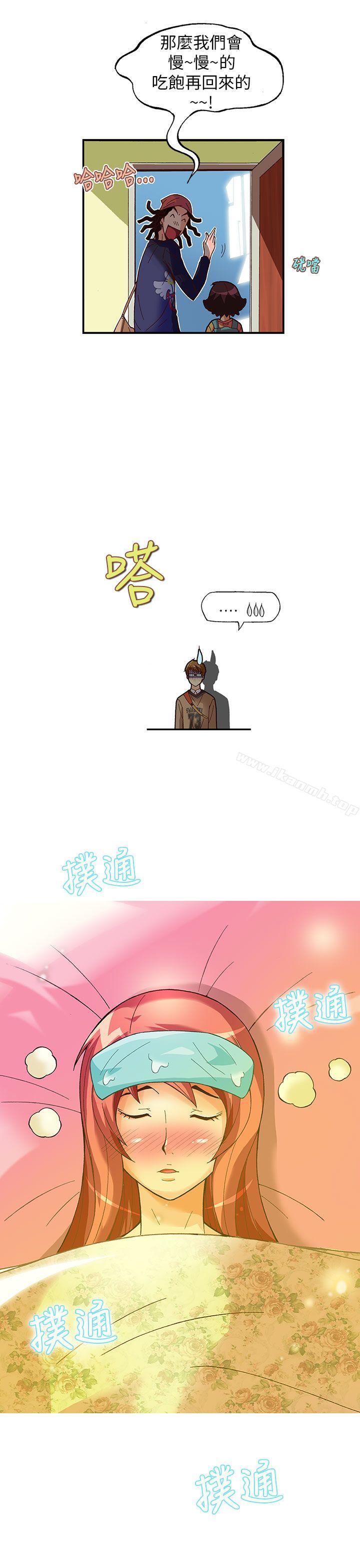 《抱歉姐是變態(完結)》漫画 第28話