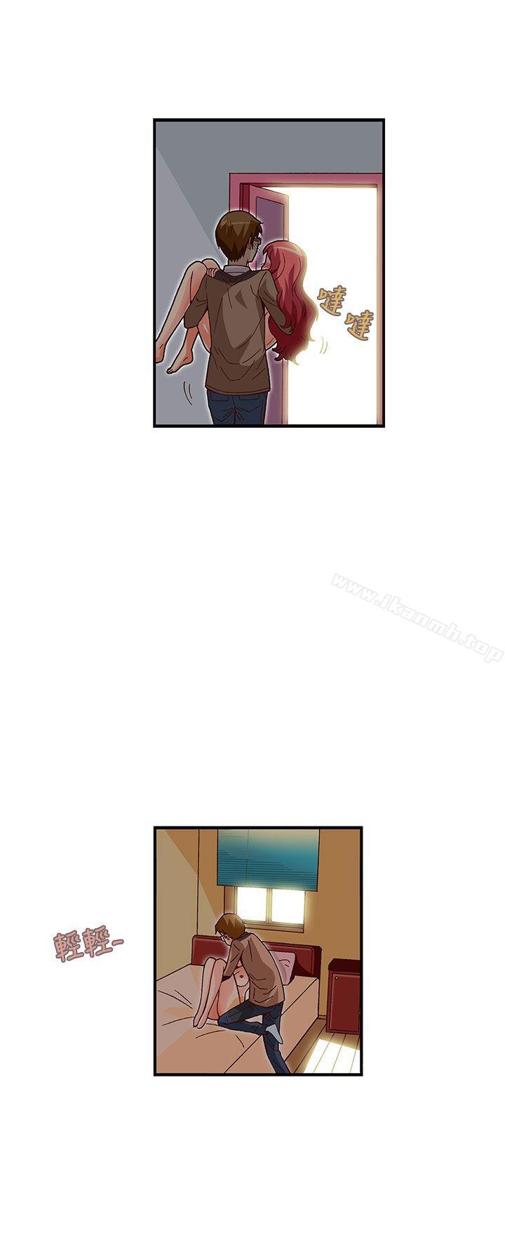 《抱歉姐是變態(完結)》漫画 第30話