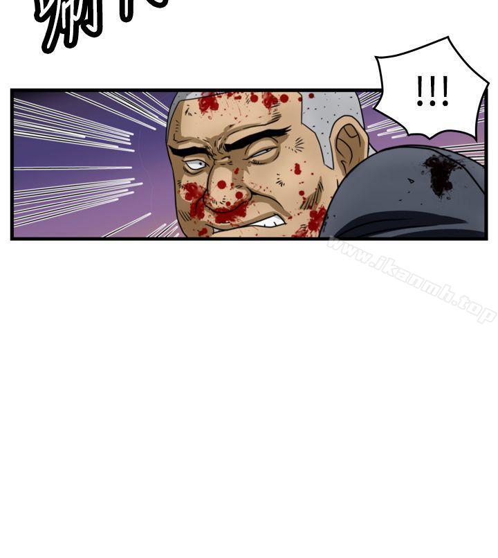 《暴徒(完結)》漫画 第11話