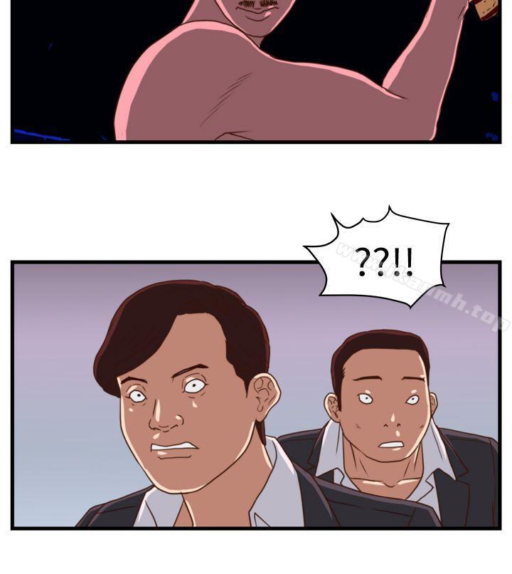 《暴徒(完結)》漫画 第13話