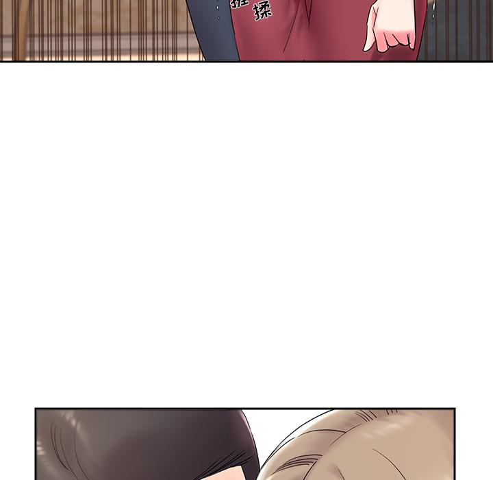 《被抛弃的男人》漫画 第2话