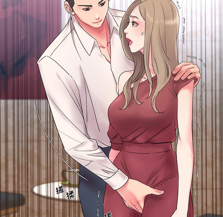 《被抛弃的男人》漫画 第2话