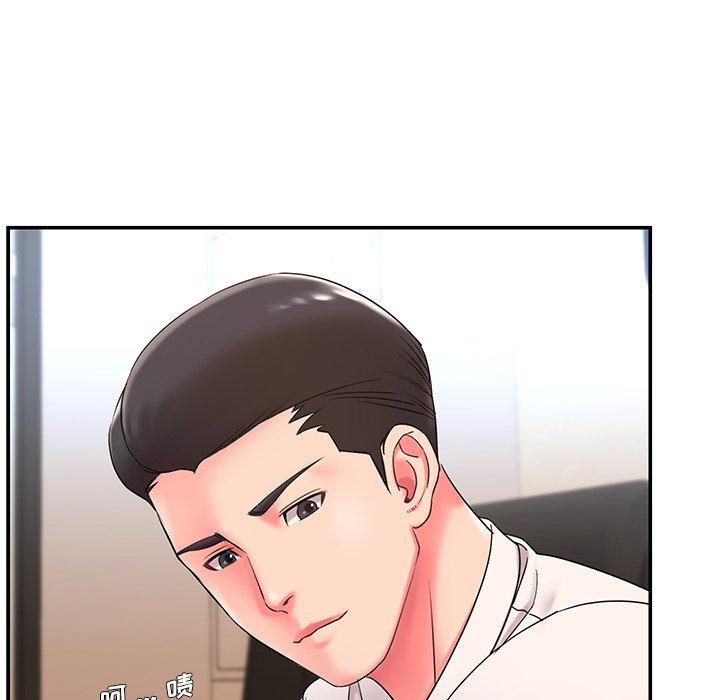 《被抛弃的男人》漫画 第3话