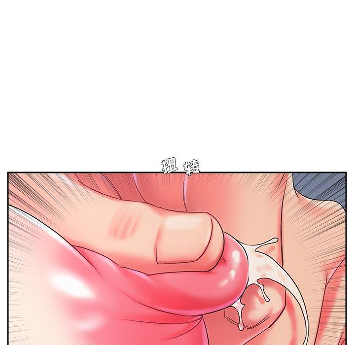 《被抛弃的男人》漫画 第4话