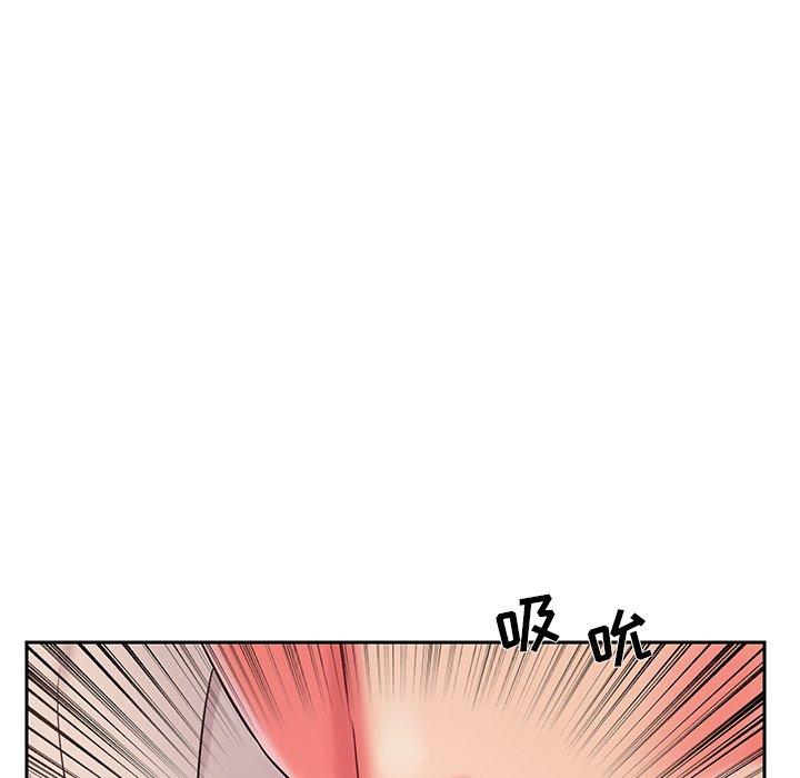 《被抛弃的男人》漫画 第4话