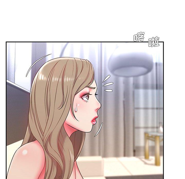 《被抛弃的男人》漫画 第4话