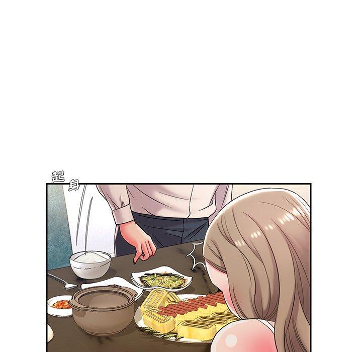 《被抛弃的男人》漫画 第4话
