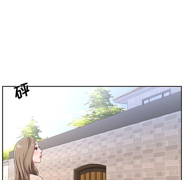 《被抛弃的男人》漫画 第4话