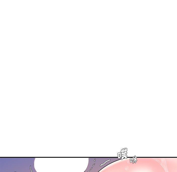 《被抛弃的男人》漫画 第7话