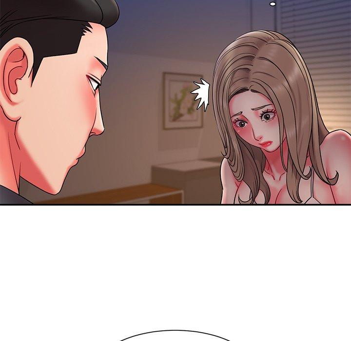 《被抛弃的男人》漫画 第8话