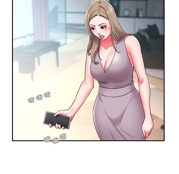 《被抛弃的男人》漫画 第10话