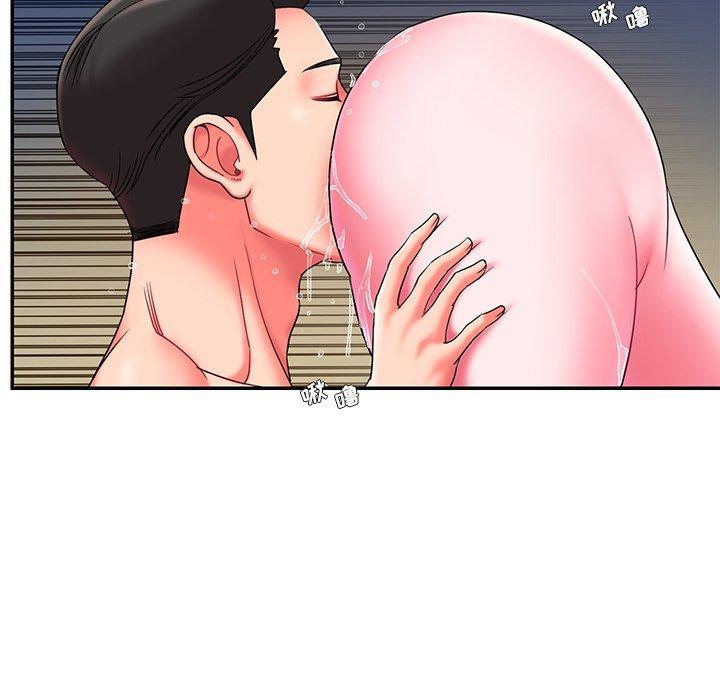 《被抛弃的男人》漫画 第10话