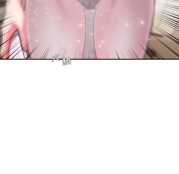 《被抛弃的男人》漫画 第10话