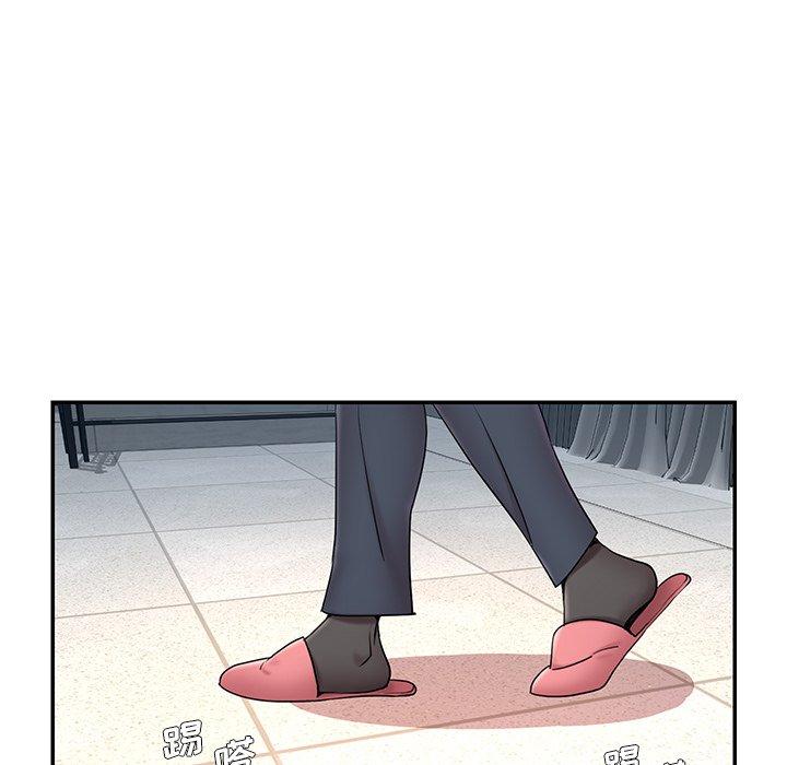 《被抛弃的男人》漫画 第11话
