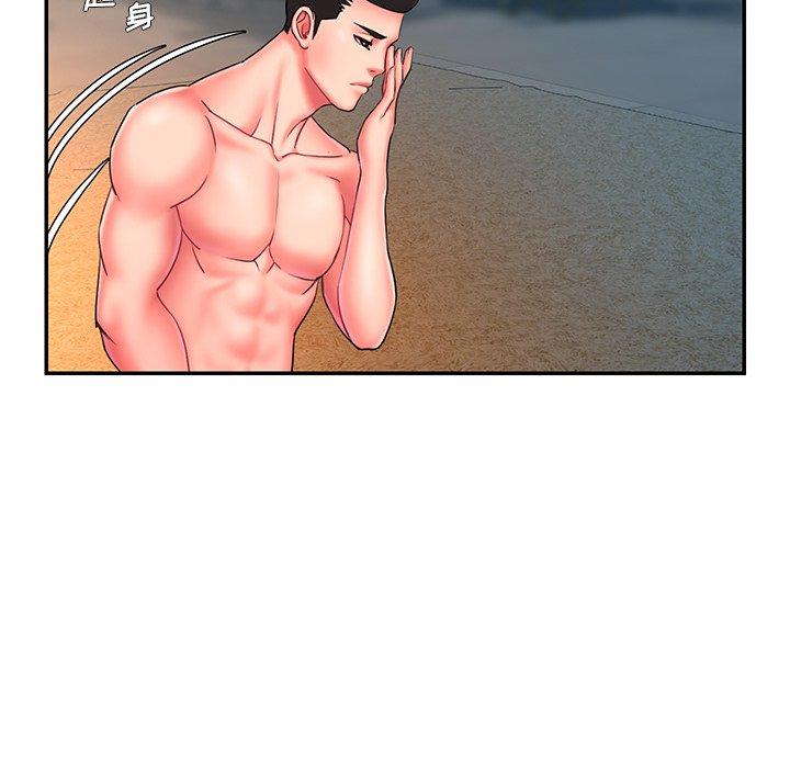 《被抛弃的男人》漫画 第11话