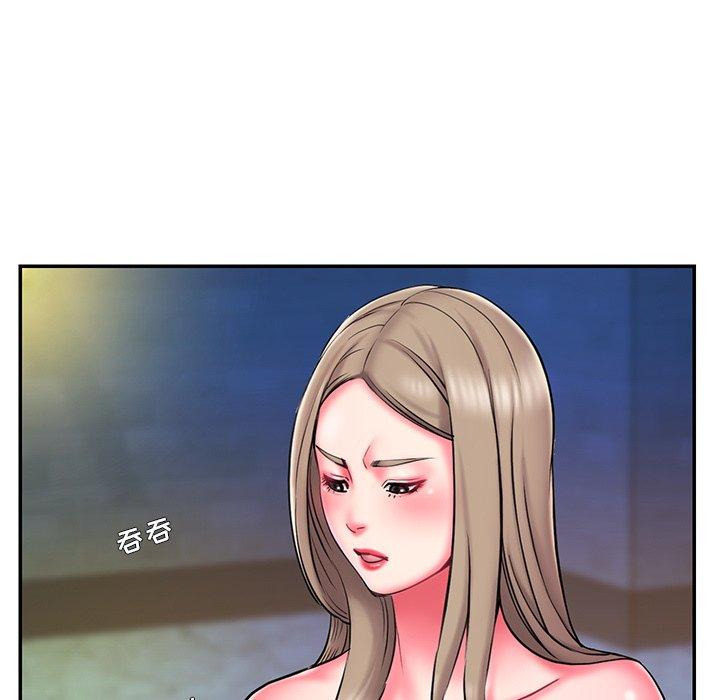《被抛弃的男人》漫画 第11话